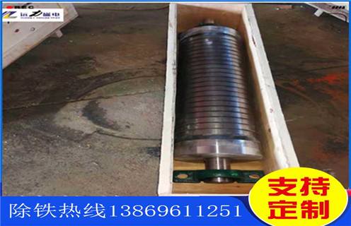 磁選機，高梯度磁選機，高梯度磁選機給礦量控制_磁場(chǎng)強度及如何調磁_高梯度磁選機給礦量控制_參數型號及價(jià)格