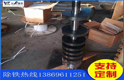 磁選機，高梯度磁選機，高梯度磁選機給礦量控制_磁場(chǎng)強度及如何調磁_高梯度磁選機給礦量控制_參數型號及價(jià)格