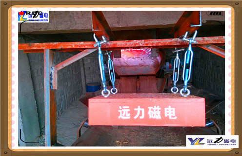 永磁除鐵器，江蘇永磁除鐵器rcy-c80_江蘇永磁除鐵器rcy-c80批發(fā)價(jià)格_使用說(shuō)明書(shū)原理型號價(jià)格 