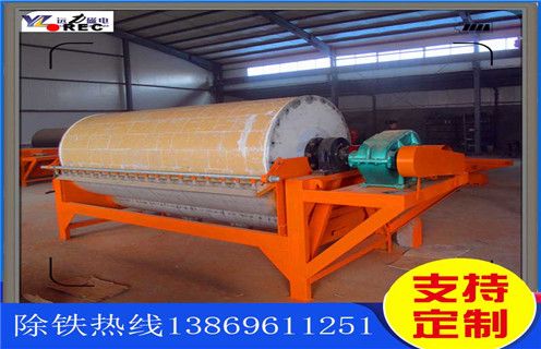 永磁滾筒工作原理，上海RCT-50/65永磁滾筒工作原理_滾筒磁選機多少錢(qián)一臺，上海RCT-50/65永磁滾筒工作原理工作原理