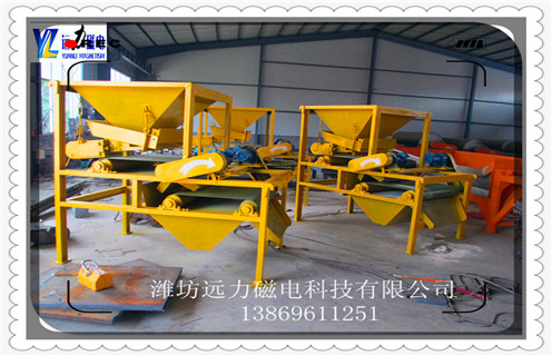 強磁輥式磁選機，寧夏優(yōu)質(zhì)強磁輥式磁選機_寧夏優(yōu)質(zhì)強磁輥式磁選機工作視頻十大品牌教你如何選擇設備